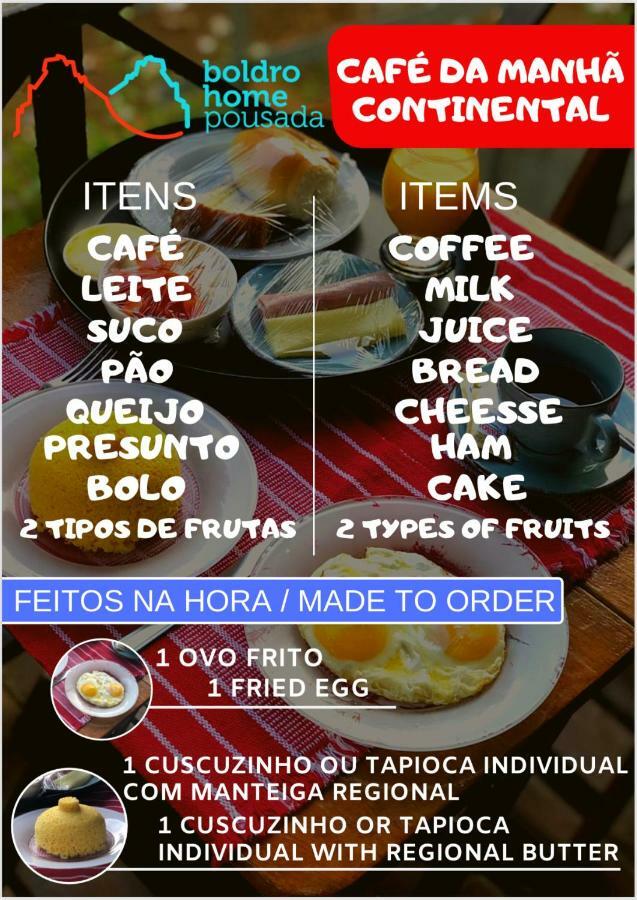Pousada Boldro Home Fernando de Noronha Eksteriør bilde